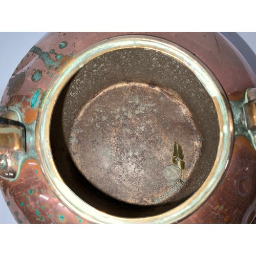 82 - COPPER AND BRASS BUGLE AND VICTORIAN COPPER KETTLE