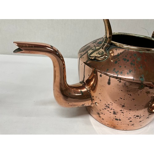 82 - COPPER AND BRASS BUGLE AND VICTORIAN COPPER KETTLE