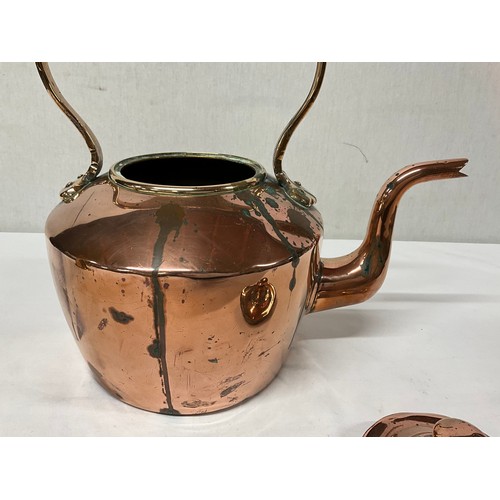 82 - COPPER AND BRASS BUGLE AND VICTORIAN COPPER KETTLE