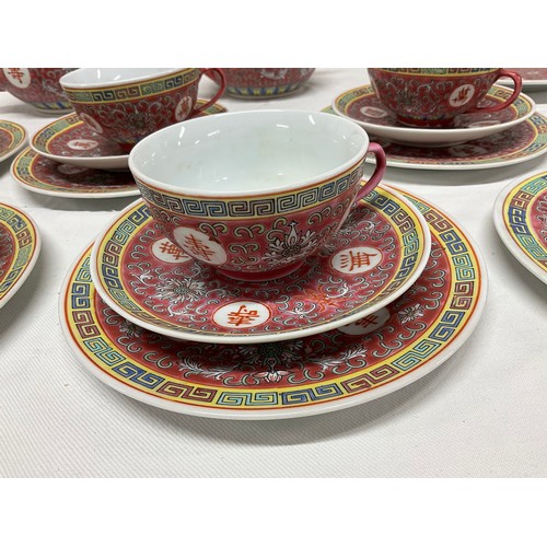 167 - MODERN ORIENTAL TEA AND DINNER WARE 26 PIECES