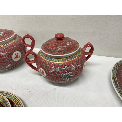 167 - MODERN ORIENTAL TEA AND DINNER WARE 26 PIECES