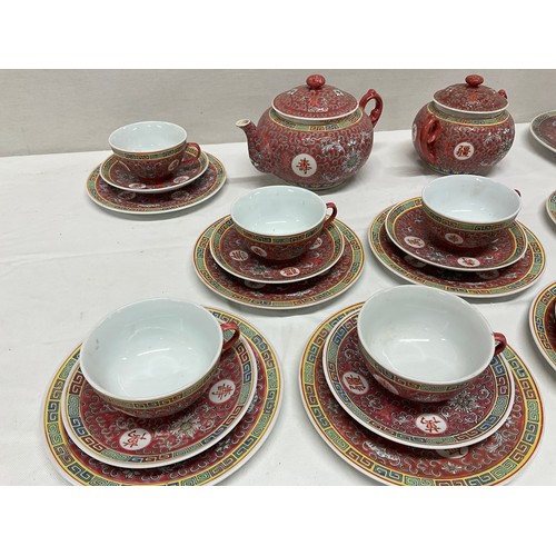 167 - MODERN ORIENTAL TEA AND DINNER WARE 26 PIECES