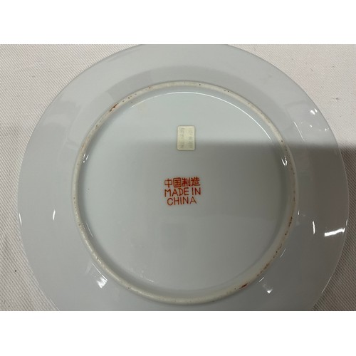 167 - MODERN ORIENTAL TEA AND DINNER WARE 26 PIECES