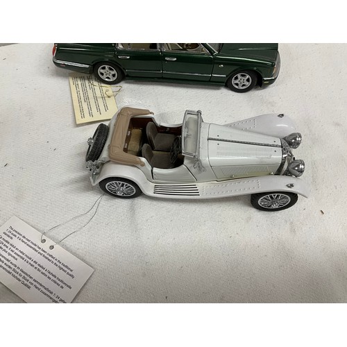 199 - BOX OF MODEL CARS TO INCLUDE JAGUARS, BENTLEY ETC