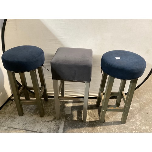 255 - PAIR OF MATCHING BAR STOOLS AND 1 OTHER