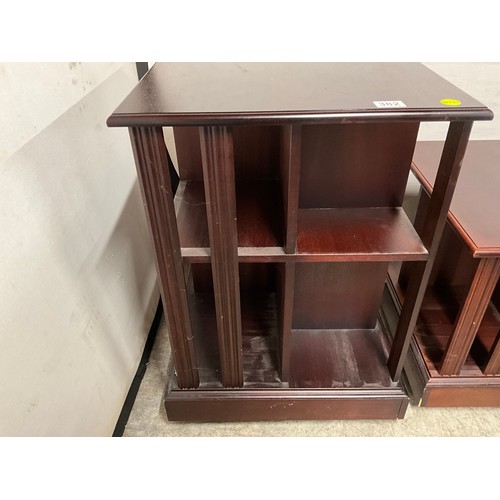 382 - MODERN MAHOGANY REVOLVING BOOKCASE H28