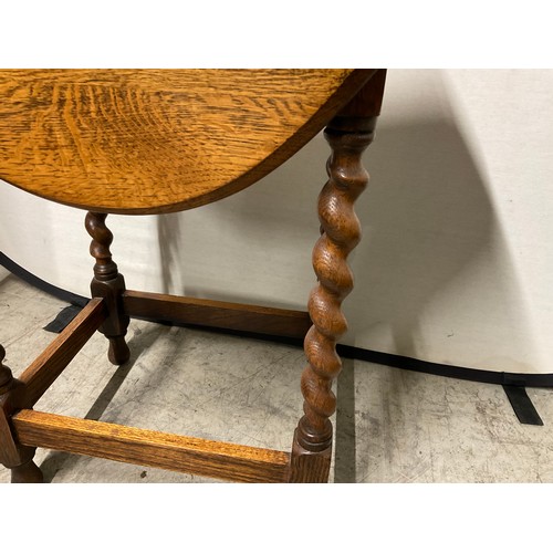 319 - VINTAGE OAK BARLEY TWIST  DROP LEAF GATELEG OVAL TABLE
H29