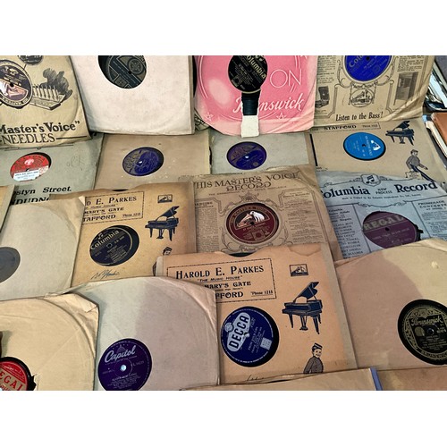 73 - BOX OF 78'S AND SINGLES ETC