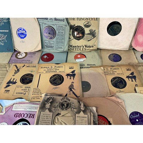 73 - BOX OF 78'S AND SINGLES ETC