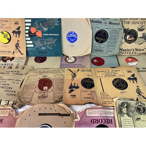 73 - BOX OF 78'S AND SINGLES ETC