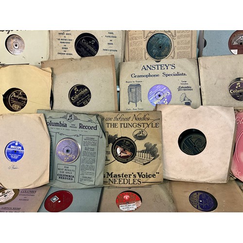 73 - BOX OF 78'S AND SINGLES ETC