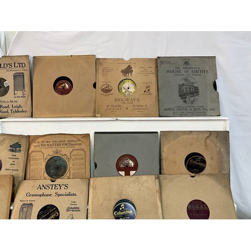 73 - BOX OF 78'S AND SINGLES ETC