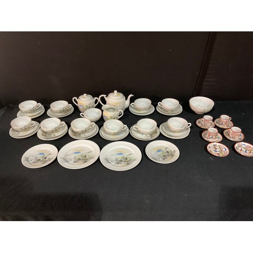 209 - GEISHA GIRL TEA SET TO INCLUDE TEAPOT, COFFEE POT, MILK JUG ETC