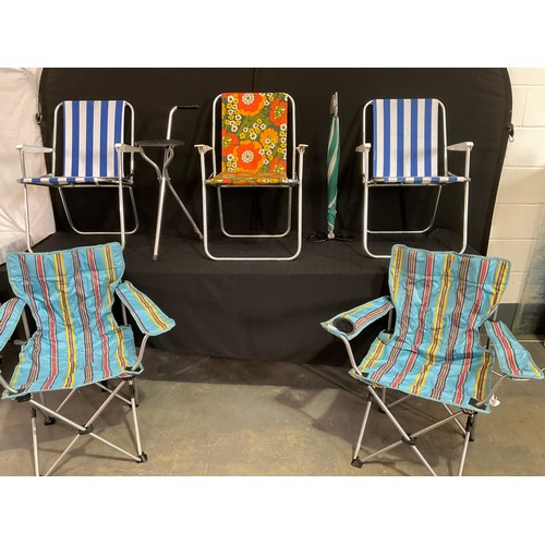 238 - QTY OF FOLDING SUN CHAIRS