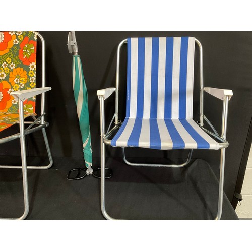 238 - QTY OF FOLDING SUN CHAIRS