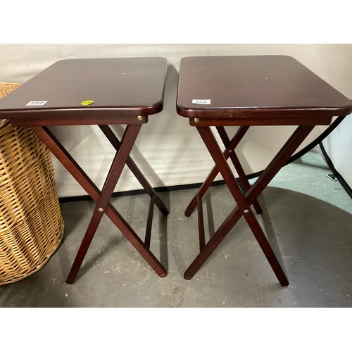 252 - 2 WICKER BASKETS AND 2 FOLDING TABLES