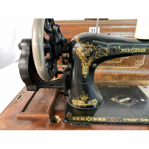 317 - VINTAGE CASED SUPREMA SEWING MACHINE