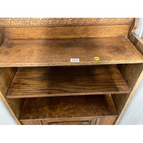 322 - VINTAGE OAK BOOKCASE WITH DOOR TO BASE H43