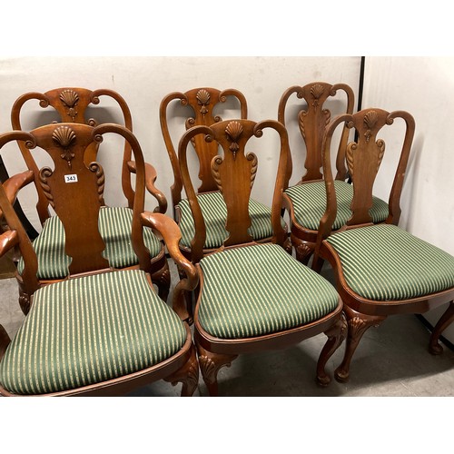 343 - SET OF 6 MAHOGANY DINING CHAIRS ON CABRIOLE LEGS TO INCLUDE TO CARVERS