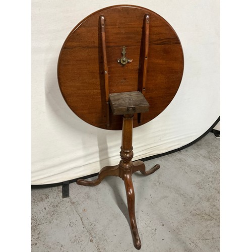 365 - GEORGIAN MAHOGANY PEDESTAL TRIPOD TABLE WITH TIP TOP H28