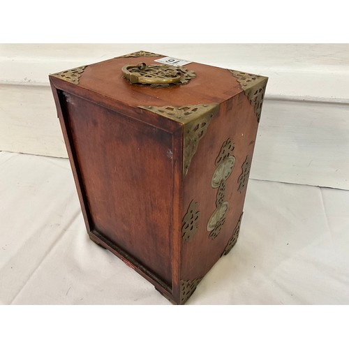 16 - CHINESE STYLE JEWELLERY CABINET WITH 3 INTERIOR DRAWERS AND BRASS FITTINGS