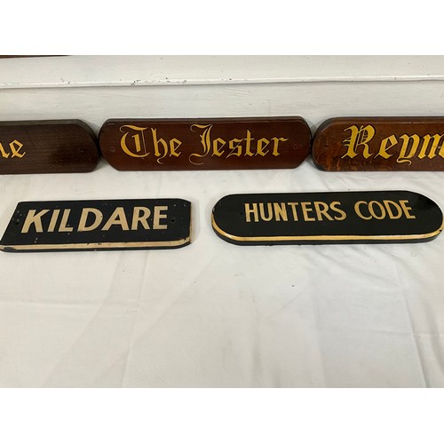 28 - QTY OF OAK NAME WALL PLAQUES