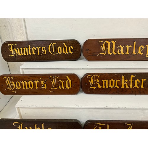 28 - QTY OF OAK NAME WALL PLAQUES