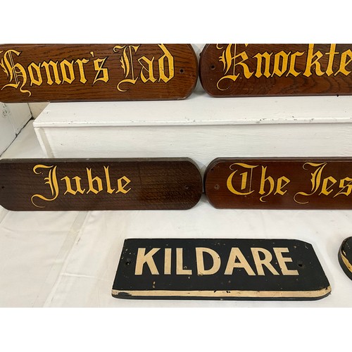 28 - QTY OF OAK NAME WALL PLAQUES