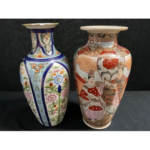 70 - ORIENTAL BOWL AND 4 VASES