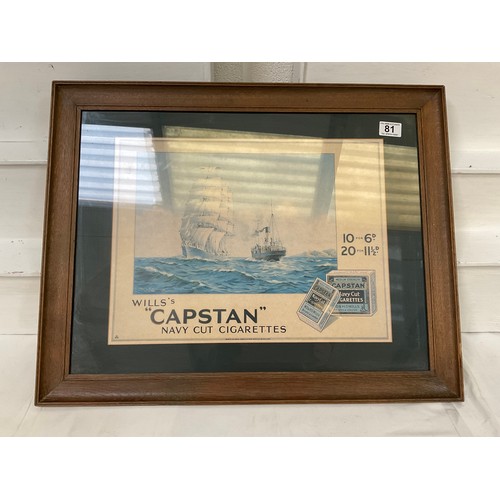 81 - OAK FRAMED WILLS CAPSTAN NAVY CUT CIGARETTES ADVERTISING BOARD 21”X26”