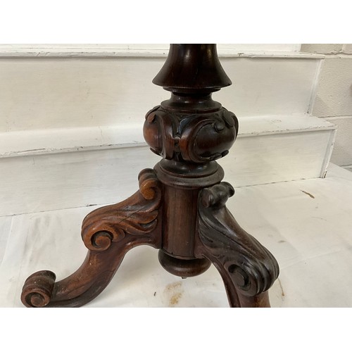 228 - VICTORIAN CARVED MAHOGANY STOOL H19”