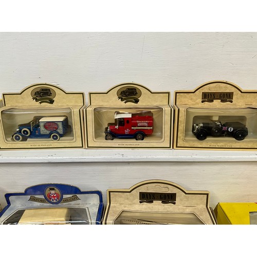 213 - BOX OF MODEL CARS AND LORRIES