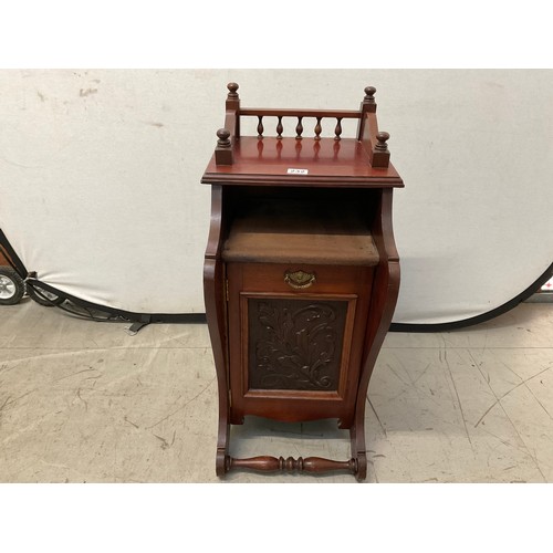 232 - VICTORIAN MAHOGANY POT CUPBOARD WITH CARVED PANELED DOOR H30” L15” D16”