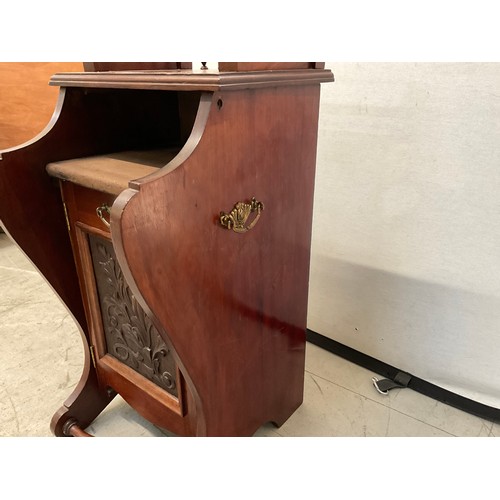 232 - VICTORIAN MAHOGANY POT CUPBOARD WITH CARVED PANELED DOOR H30” L15” D16”