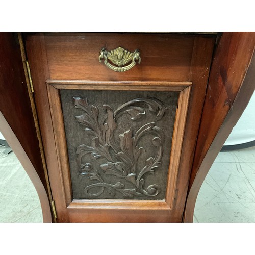 232 - VICTORIAN MAHOGANY POT CUPBOARD WITH CARVED PANELED DOOR H30” L15” D16”