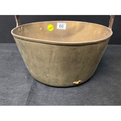 60 - HEAVY VICTORIAN BRASS JAM PAN