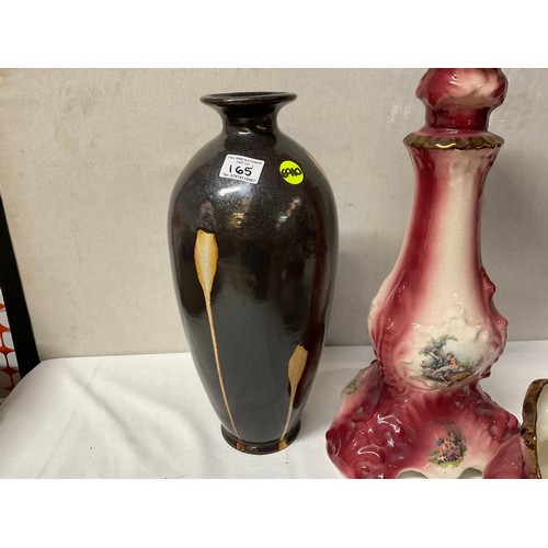 165 - MODERN CHINA JARDINERE ON STAND  H29” AND A MODERN BROWN VASE H17”