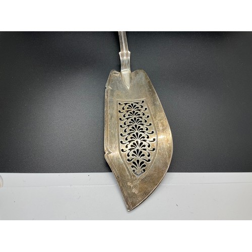 238 - HALLMARKED SILVER FISH SERVER W 200G