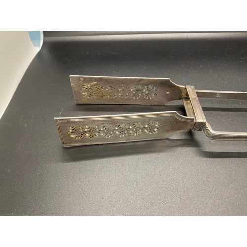 241 - HALLMARKED SILVER SERVING TONGS W200G