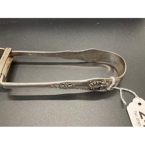 241 - HALLMARKED SILVER SERVING TONGS W200G