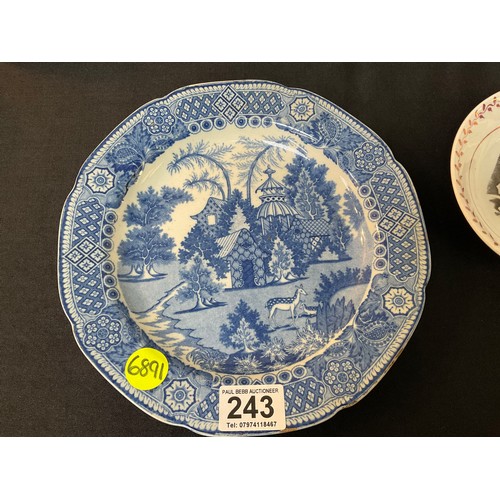 243 - QTY OF ORIENTAL CHINA ETC