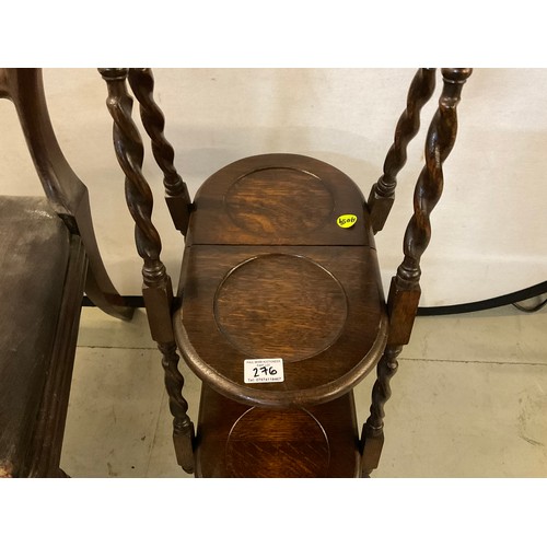 276 - VICTORIAN MAHOGANY DINING CHAIR AND OAK BARLEY TWIST FOLDING CAKESTAND (LEG BROKEN AND MISSING)