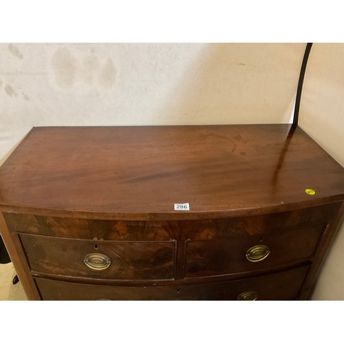 286 - VICTORIAN MAHOGANY BOW FRONT 2 OVER 3 BEDROOM CHEST H46