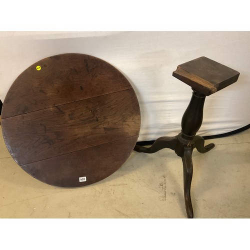 304 - GEORGIAN OAK TRIPOD TABLE (NEEDS REPAIR)
H28