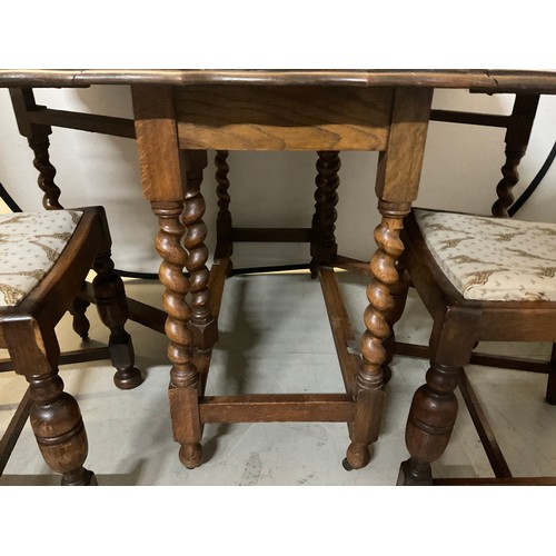 339 - VINTAGE OAK BARLEY TWIST  DROP LEAF GATELEG TABLE H30