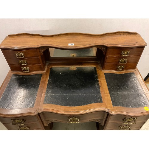 341 - EDWARDIAN MAHOGANY GALLERY BACKED KNEEHOLE DESK TOP WITH CENTRAL MIRROR FLANKED BY DRAWERS THE BASE ... 