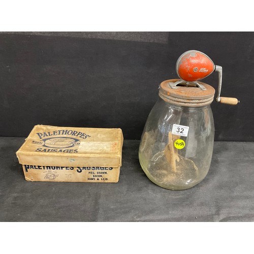Lot 32        