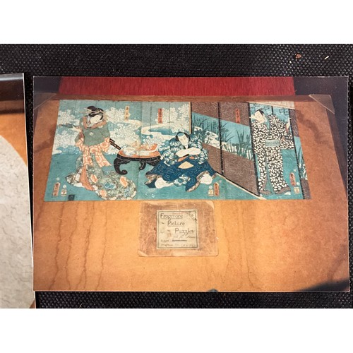 85 - BOX TO INCLUDE VINTAGE FROGMORE PICTURE PUZZLES WITH BOXES, VINTAGE CHINA COFFEE SET ETC