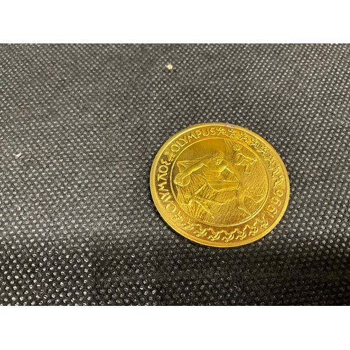 102 - ONE 10 EURO COIN FOUR 20 EURO COINS AND THREE 25 EURO COINS
