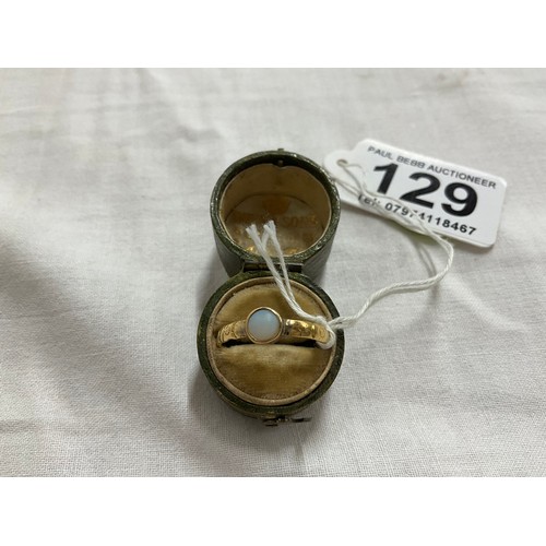 Lot 129       